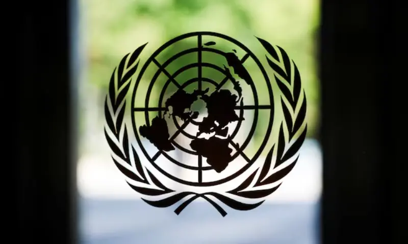 The United Nations logo. -- Reuters