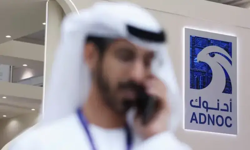 A logo of ADNOC. -- Reuters