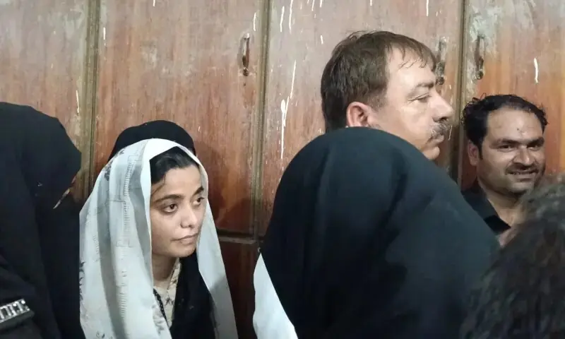 پنکی کو بچانے کے لیے نام معلوم قوتیں متحرک