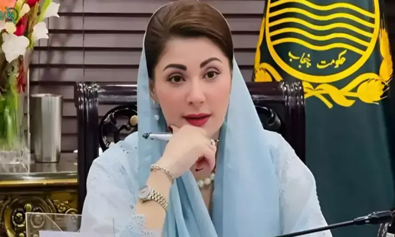 Punjab Chief Minister Maryam Nawaz. File photo Punjab Chief Minister Maryam Nawaz. File photo