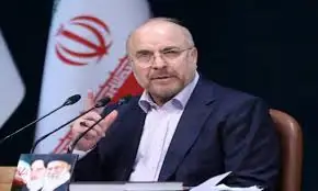 Baqer Ghalibaf. -- File photo
