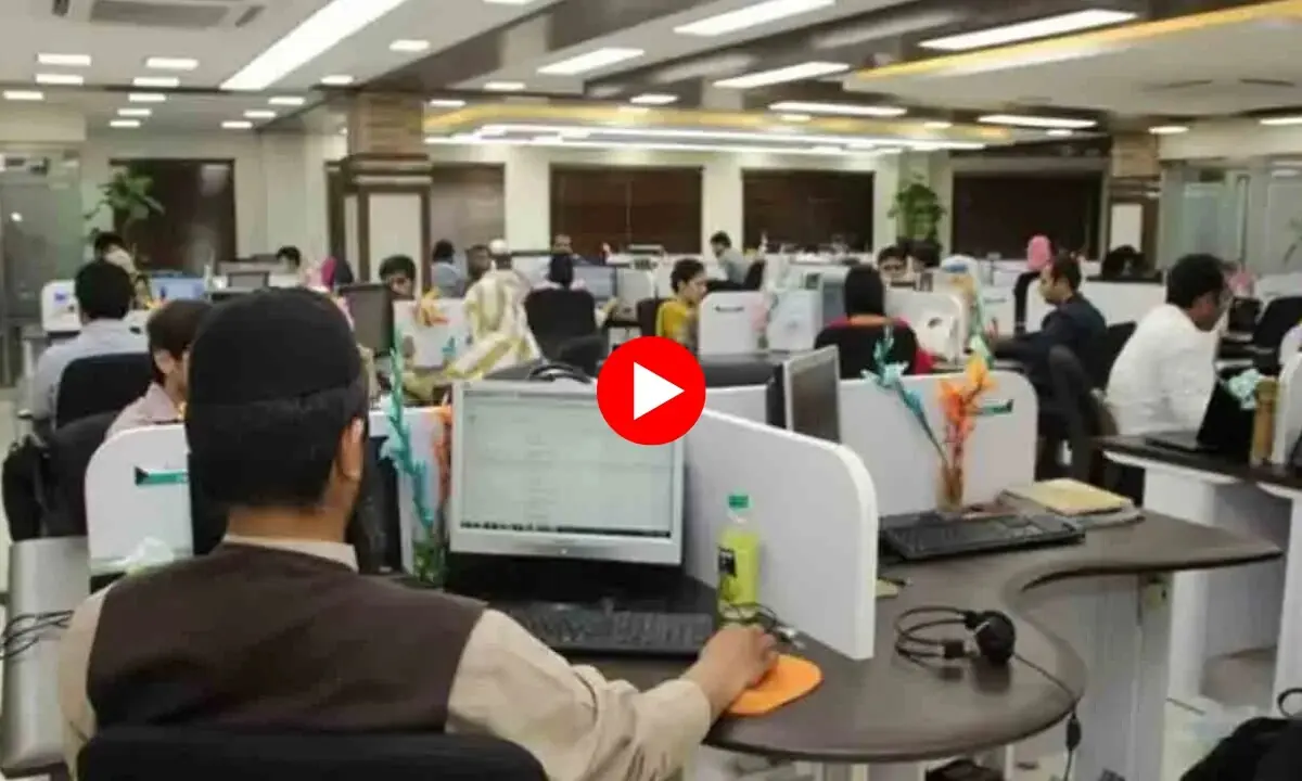 سرکاری ملازمین کے لیے خوشخبری