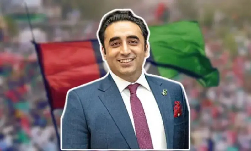 Bilawal Bhutto. -- File photo