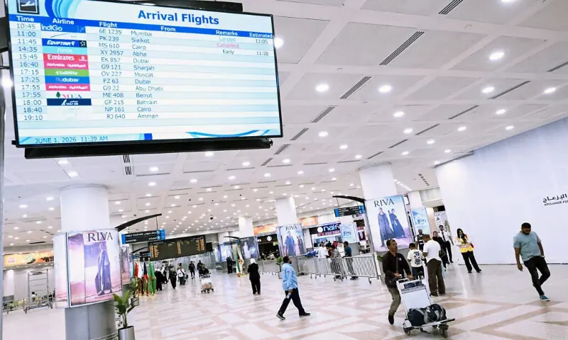 Kuwait airport. -- File photo
