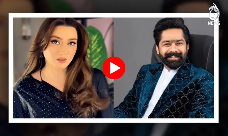 مومنہ اقبال کیس: وکلا کیا کہتے ہیں؟
