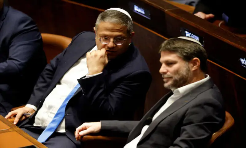 Itamar Ben-Gvir and Bezalel Smotrich. -- Reuters file