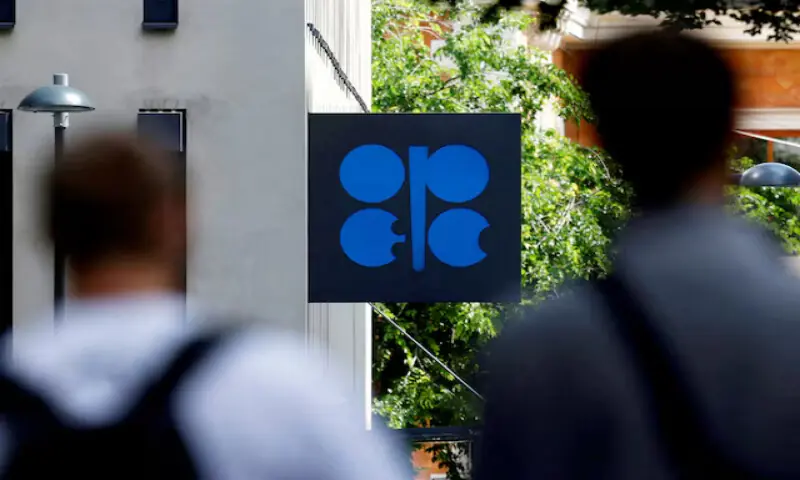 A view shows the logo of the Organisation of the Petroleum Exporting Countries outside its headquarters in Vienna, Austria. -- Reuters