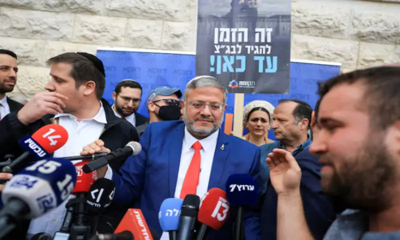 Israeli National Security Minister Itamar Ben-Gvir speaks to members of the media on the day the Supreme Court hears a petition seeking to force Prime Minister Benjamin Netanyahu to remove him, in Jerusalem. -- Reuters Israeli National Security Minister Itamar Ben-Gvir speaks to members of the media on the day the Supreme Court hears a petition seeking to force Prime Minister Benjamin Netanyahu to remove him, in Jerusalem. -- Reuters