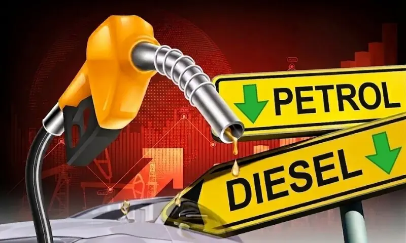حکومت نے پیٹرولیم مصنوعات کی قیمتوں میں پھر کمی کردی حکومت نے پیٹرولیم مصنوعات کی قیمتوں میں پھر کمی کردی