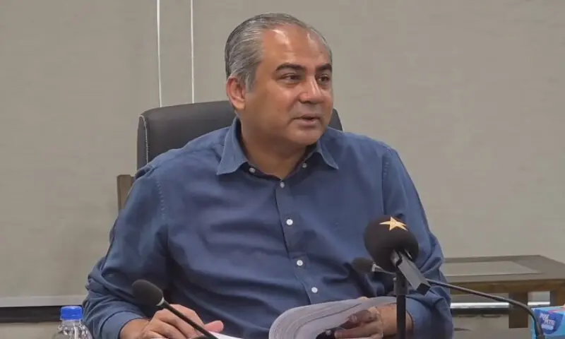PCB Chairman Mohsin Naqvi. Screengrab/Aaj TV