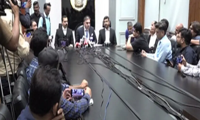 Screengrab/Aaj TV