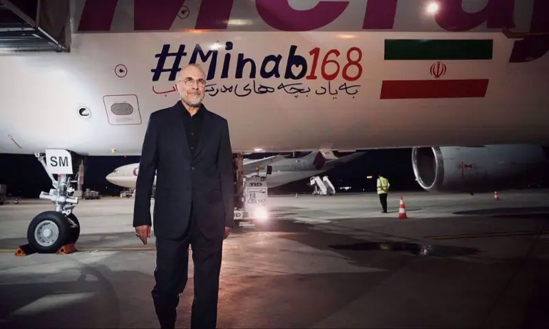Iran's Parliament Speaker Baqer Qalibaf arrives in Switzerland. -- Picture courtesy Iranian media