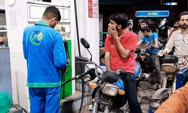 حکومت نے اگلے تین روز کے لیے پٹرولیم مصنوعات کی قیمتوں میں اضافہ کر دیا