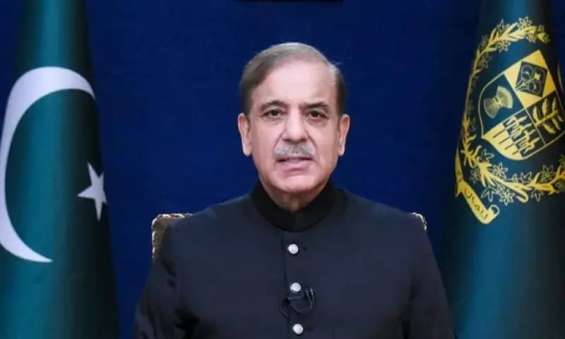 Prime Minister Shehbaz Sharif. -- APP