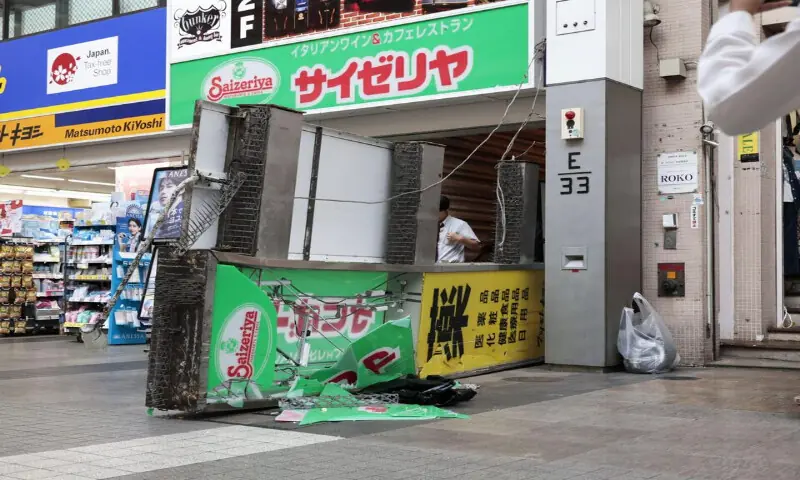 A damaged fallen signboard outside a Saizeriya restaurant after an earthquake struck Japan's southern Kumamoto prefecture. -- Reuters