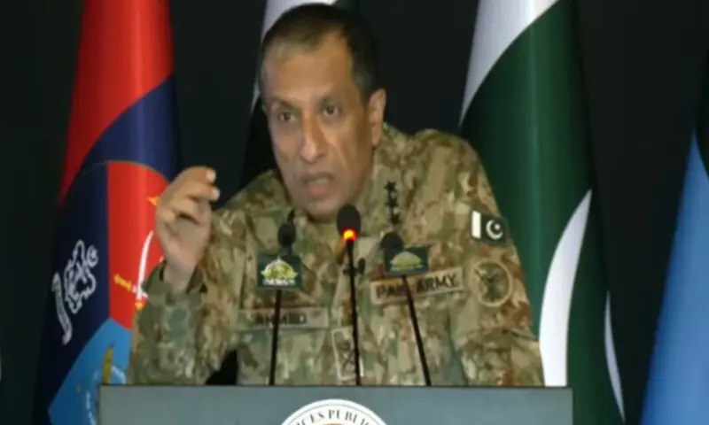 ISPR Director General Lieutenant General Ahmed Sharif Chaudhry. Screengrab/Aaj TV