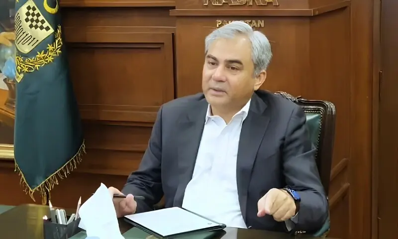 فائل فوٹو فائل فوٹو