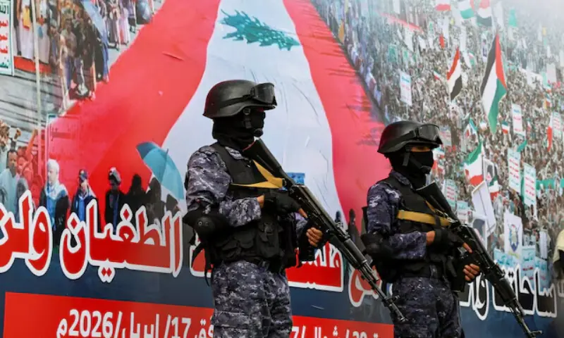 Houthi security personnel stand guard during a demonstration in Sanaa, Yemen, on April 17, 2026. Reuters file