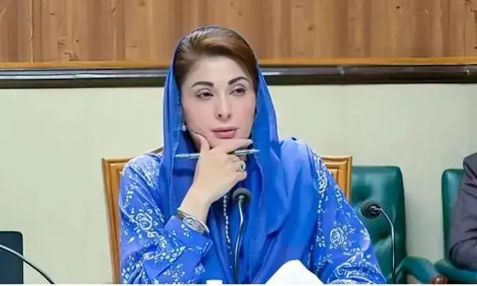 Maryam Nawaz. -- File photo
