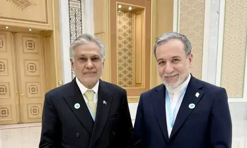 Deputy Prime Minister Ishaq Dar and Iranian Foreign Minister Abbas Araghchi. File photo