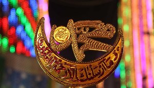 Pakistan celebrates Milad-un-Nabi with religious zeal and zest