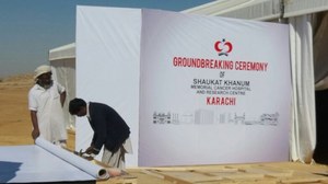 SKMH will be the biggest cancer hospital in Pakistan, vows Khan