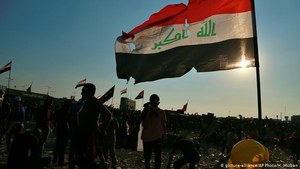 Iraq hangs five men convicted of terrorism, sources say