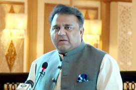 Info Minister seeks changes in Govt of Pakistan logo
