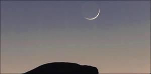 Eid-al-Fitr on Thursday as Shawwal moon sighted