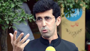Shahram directs to select schools for inclusion in smart school programme