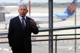 Israel domestic security warns of violence as Netanyahu faces unseating