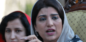 BISP corruption case: AC declares Farzana Raja proclaimed offender