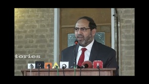 Justice Afghan releases accused sentenced for life