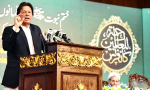 'اسلام تلوارسےنہیں پھیلا،یہ بڑا فکری انقلاب تھا'