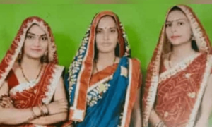 جہیز کے معاملے پرتین بہنوں نے اپنے دو بچوں کے ہمراہ خود کشی کرلی