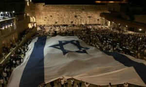 Jerusalem on high alert ahead of Israeli &lsquo;flag march&rsquo;