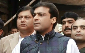 SC opinion on Article 63-A not applicable on Punjab CM election: Hamza