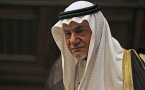 Former Saudi intelligence chief dies