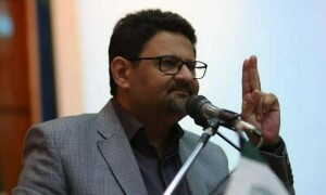 Chinese consortium signs $2.3bn refinancing agreement with Pakistan: Miftah