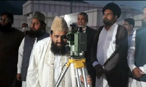 Zilhaj moon not sighted, Eid-ul-Adha to be observed on July 10