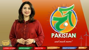 Aaj Pakistan with Sidra Iqbal