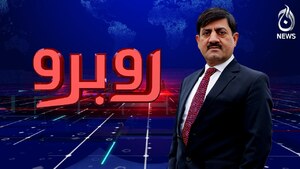 Rubaroo with Shaukat Paracha