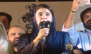 Will provide relief once oil prices drop globally: Maryam