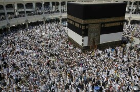 Pakistan&rsquo;s Mufti Abdul Shakur speaks at the Grand Hajj Symposium