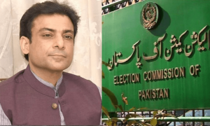 الیکشن کمیشن نے وزیراعلیٰ پنجاب کا روشن گھرانہ پروگرام 17 جولائی تک معطل کردیا