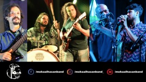 Mekaal Hassan&rsquo;s Digital Fidelity Studio burns down