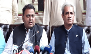PTI moves ECP against alleged pre-poll rigging in Punjab by-elections
