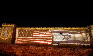 U.S., Israel to sign joint pledge on denying nuclear weapon to Iran