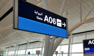 Saudi opens airspace to &lsquo;all carriers&rsquo; in gesture to Israel