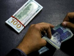 Political uncertainty sends rupee into another downward spiral